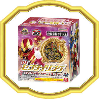 DX センタイリングゴジュウジャー シアター G ロッソ ver.