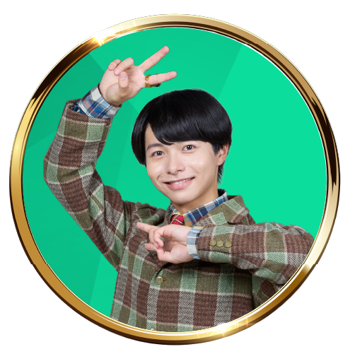 松本仁（猛原禽次郎／ゴジュウイーグル）