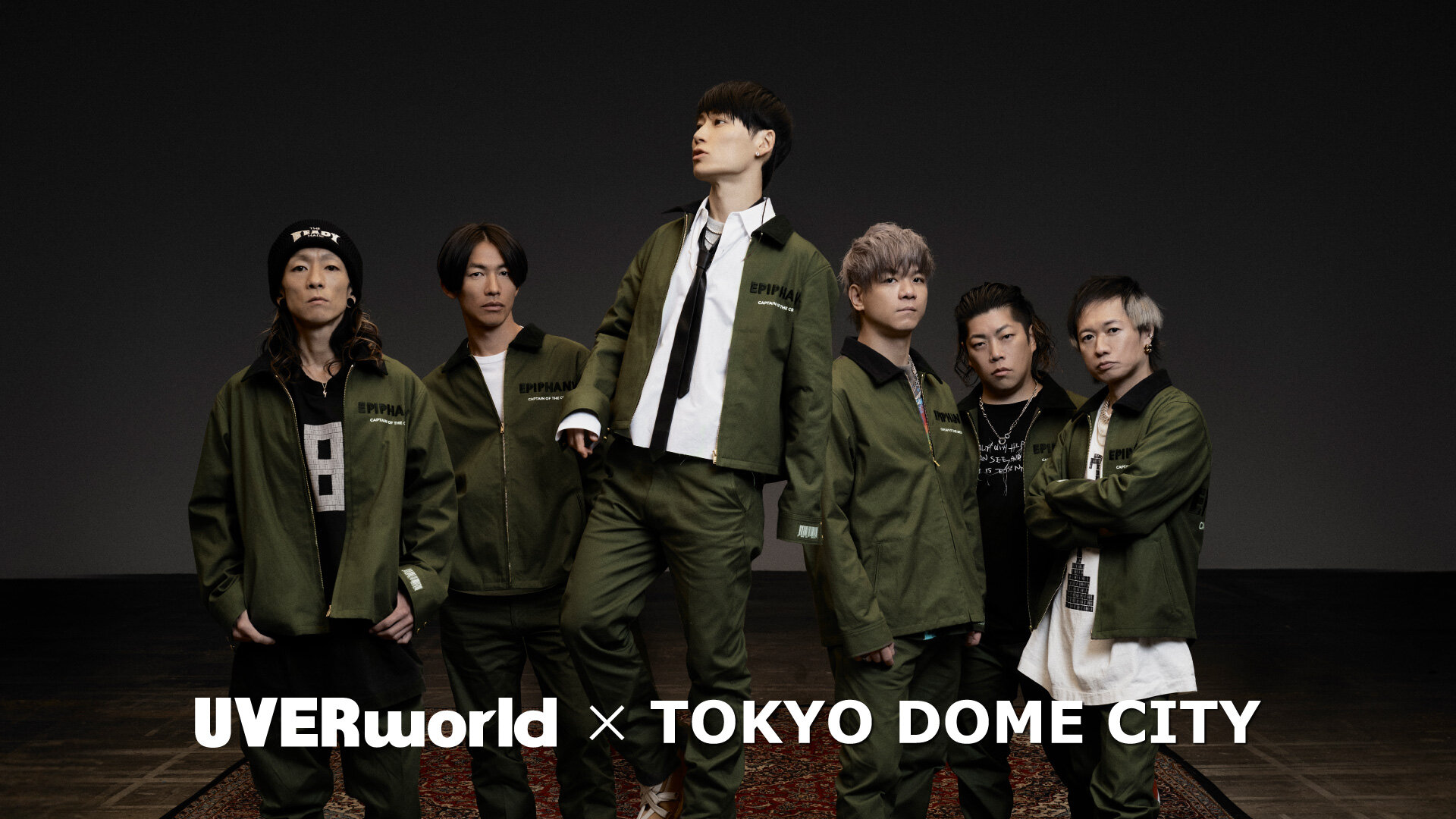 UVERworld × TOKYO DOME CITY