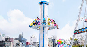 フライングバルーン