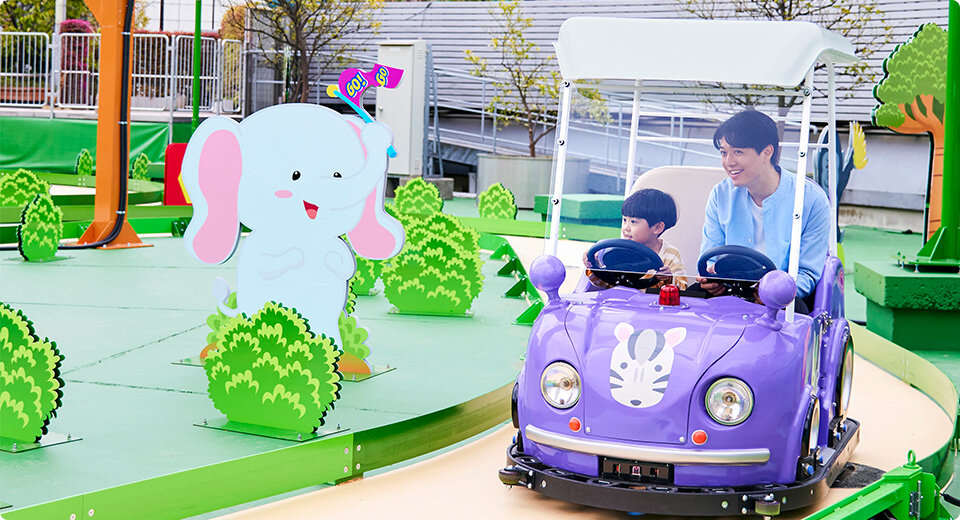 ZOOターボ！ZOOカート！