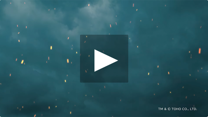 ゴジラAR ゴジラ VS 東京ドーム