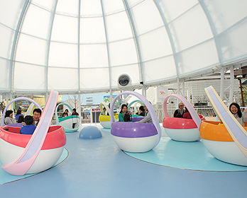 ピクシーカップ