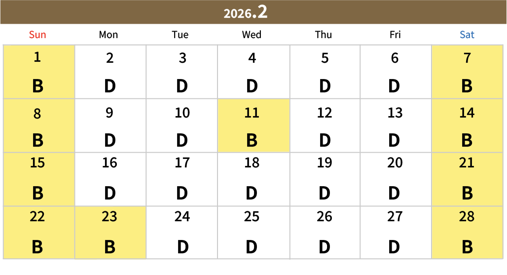 新ご利用料金2026年2月 | 東京ドームシティ アトラクションズ