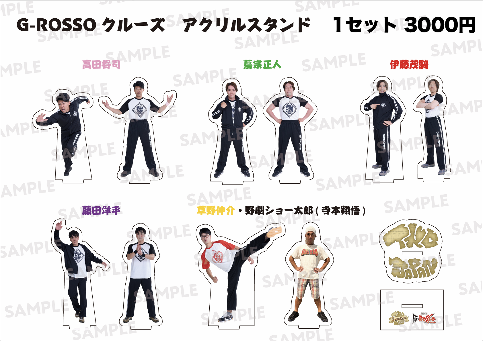 スクリーンショット 2026-08-14 1.15.26.png