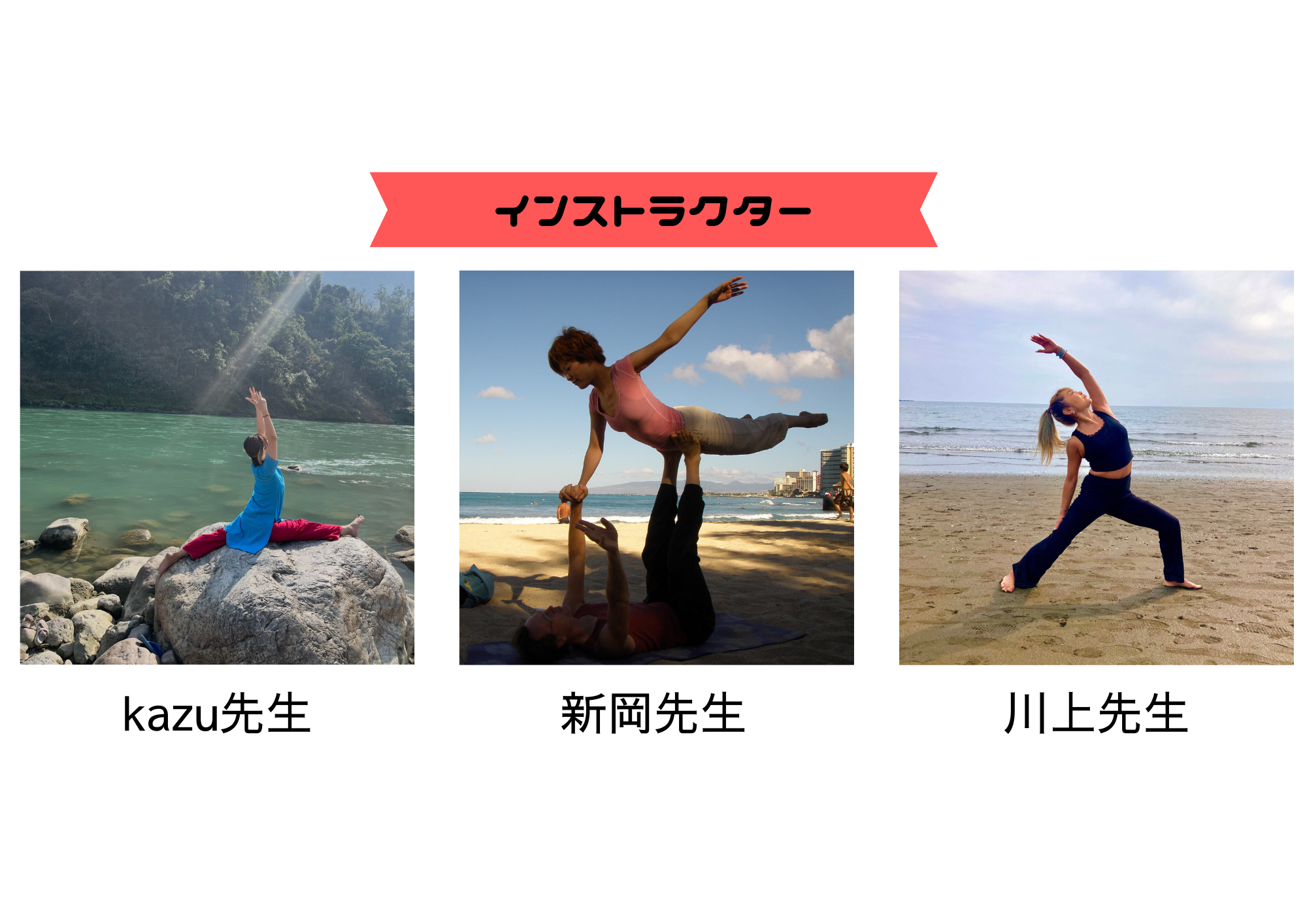 サイト用.png